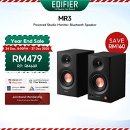Edifier MR3 Hi-Res Bluetooth Studio Monitor Speaker With Edifier Connex App - 92.5dB SPL | 36W RMS
