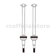 MJX 1/10 10208 RC Car Spare Parts CVD 10410B