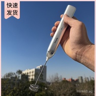 High-Quality Handheld Electric Frother Coffee Frother Household Cow Frother Handheld Mixer Egg Beate