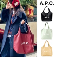 APC Shoulder Bag Tote Bag Commuter Bag Laptop Bag Handbag Leather Large Capacity Logo Print