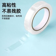 OPP Transparent Stationery Tape Sticky Strong Enough Not Easy To Break Packaging Material Sealing 24