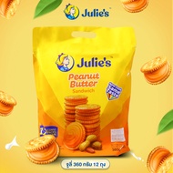 Julie Crackers peanut butter Biscuits Large Pack 360g And Cheese Flavor Julie's biscuit