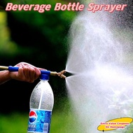 Beverage Bottle Sprayer Manual Beverage Bottle Spray Head Watering Flower Sprayer Spray Rod