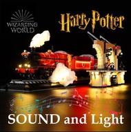 消費券 LEGO 76405 76423 light Harry Potter Hogwarts Express 哈利波特 霍格沃茨 特快列車 火車 76405 76423 lights led so