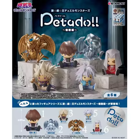 Original RE-MENT Duel Masters Rivals Ver. Yu-Gi-Oh! Petadoll Blind Box Anime Peripheral Collectible 