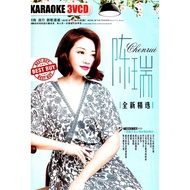 CHEN RUI 陈瑞 ( 3 X VCD )  MTV KARAOKE MANDARIN SONG