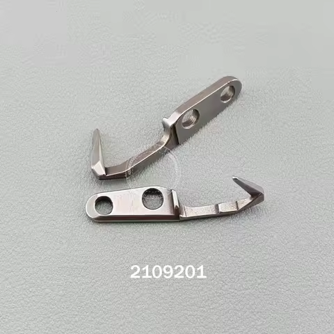 2109201 Needle Guard for Yamato AZ6000H, AZ7500G, AZ7500SD, AZ8000G, AZF8500 Industrial Overlock Sew