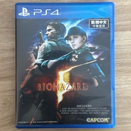 PlayStation PS4 Resident Evil 5 Used Physical Disc Games