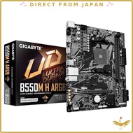 GIGABYTE B550M H Motherboard ARGB Micro-ATX MB6995