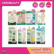 (Pack) BK Acne Mask/Cushion/ Serum/BB Sunscreen/ Foundation/ BoosterSerum