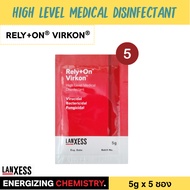 Rely+On Virkon Vercon Water Soluble Powder Red Bag 5 Grams [5 Sachets] Disinfectant for medical