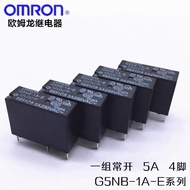 Omron G5NB-1A-E-12VDC G5NB-1A-E-DC12V G5NB-1A Relay 5A 4 Legs