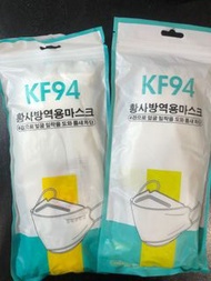KF94魚型立體口罩（非醫療）