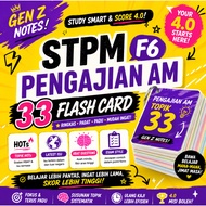 🔥[2026 Gen Z & Alpha Notes]🔥STPM F6 Score Pengajian Am 33 Flash Card- Study Smart Score 4.0