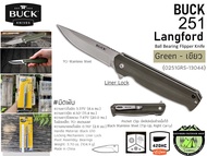 Buck 251 Langford Ball Bearing Flipper Knife Green - เขียว{0251GRS-13044}