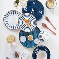 日式和風陶瓷餐具盤子飯碗面碗菜盤碟子網紅水果盤西餐餃子大圓盤