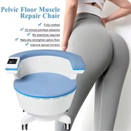 2025 Hot Sale Pelvic Floor Muscle Repair Chair Ems Pelvic Floor ChairTreatment Muscle Trainer Ems Pe