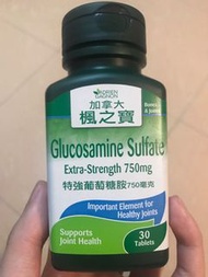 楓之寶特強葡萄糖胺750毫克
