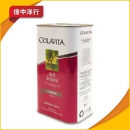 樂家 - 純橄欖油 - 罐裝 1 公升