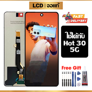 หน้าจอ LCD ดั้งเดิม Infinix Hot 30 5G อุปกรณ์เสริมโทรศัพท์มือถือ หน้าจอสัมผัส infinix hot 30 5g X683