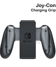 (พร้อมส่ง) จอยเกมส์ Joy-Con charging grip ของแท้