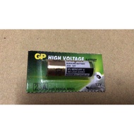 GP HIGH VOLTAGE BATTERY - 23A