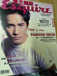 梁朝偉 Esquire (君子雜誌)