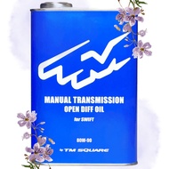 [Direct from Japan] TM-SQUARE Swift Sport Open Differential Specific Transmission Oil 2.0L ZC31S/ZC3