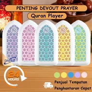 ZK3S NEW Model  Play Muslim Islamic Quran automatic Player Mini Kuran Speaker Led Auto Play 24 JAM Z