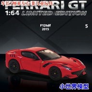 Ready Stock TW 1: 64 Book Car Ferrari F12 TDF 2015 Chinese Version Alloy Car Model