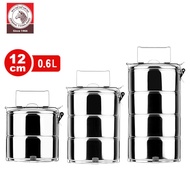 Zebra Stainless Steel 2 Tier / 3 Tier / 4 Tier Tingkat Food Carrier 12cm