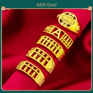 ASIX GOLD Money Catcher Ring Cincin Sempoa Abacus Penuh Emas 916/916 Gold Countless Full Abacus Ring / 算不完算盘戒指