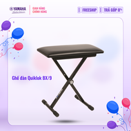 Ghê Đàn Organ/Piano QUIK LOK BX/9