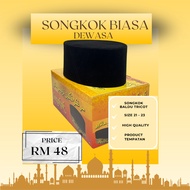 SONGKOK BUDAK/DEWASA/SONGKOK SEKOLAH