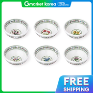 เบอรรแอชน ซาลดบอล HM 17ซม. 6 ชน (แบบ A)(VR)_s