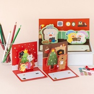 [Romane] Brunch Brothers 3d Card Brother