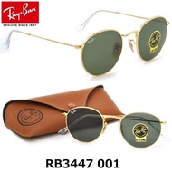 Rayban Original Rayban/Ben Lennon Round Metal RB3447 001 Gold/Green