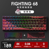 AZZ Black Knight AK820MAX คีย์บอร์ดแบบแม่เหล็ก 82 ปุ่ม คีย์บอร์ดเกมไร้กลัว คีย์บอร์ด RGB แบบแม่เหล็ก