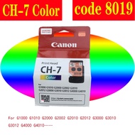 8003 8019 Brand NEW Canon Printhead BH-7 CH-7 For G4000 G3000 G2000 G1000 Series Printers