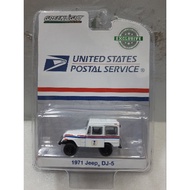 Greenlight 1971 Jeep DJ-5
