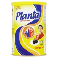 Planta Multi-Purpose Margarine 1kg/ Planta Marjerin Pelbagai Guna 1kg-SFS