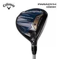 Callaway Mens Golf Club Paradym Fairway Wood No. 3 No. 5 Wood