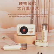 KTV Microphone Speaker 25.10.25