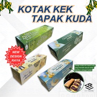 Hari Raya Handle Box / Hari Raya Gift Box / Kotak Hadiah / Kotak Biskut Raya