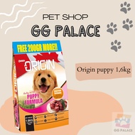 Origin Dog 1.6kg