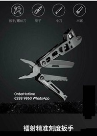 Xiaomi Nextool Multitool. 小米納托多功能工具（小米生態圈精品）