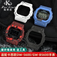 Suitable for G-SHOCK Small Square 5600/GW-B5600 Carbon Fiber Case Strap Modified Accessories C39