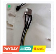 อะไหล่แท้/เซนเซอร์หม้อหุงข้าวฟิลิปส์/996510070658/แทน/996510062857/TEMPERATURE DETECTOR MODULE/Phili