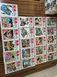 港版龍珠全1-42完（全部初版)鳥山明作品玉郎漫畫出版
