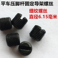 B. b.Computer Flat Car Presser Foot Rod Guide Frame Screw Industrial Sewing Machine Adjustment Press